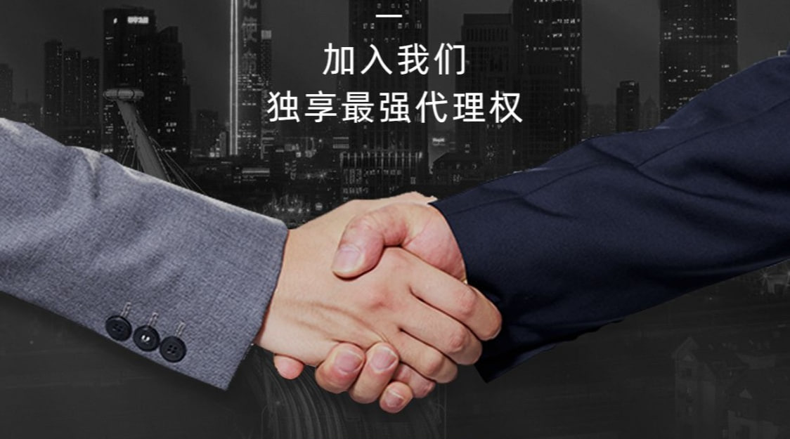 新宝GG—创造奇迹平台在线登录