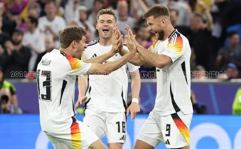 新宝gg—创造奇迹登录滴滴出行