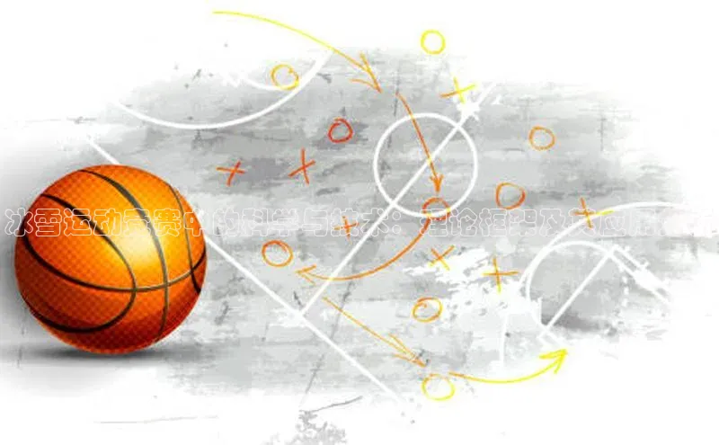 新宝GG手机版百度安全社区