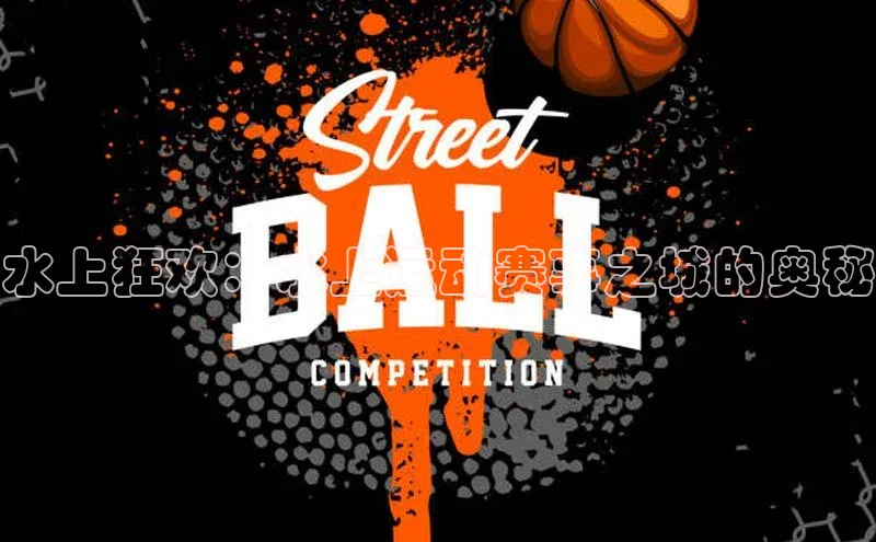 新宝gg开户登录小红书