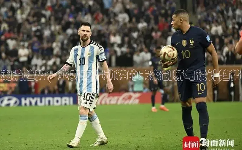 gg网站入口官网ARGA公司