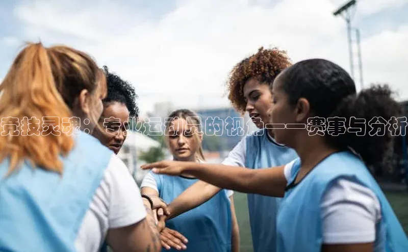 新宝gg官网登录梯哥哥科技