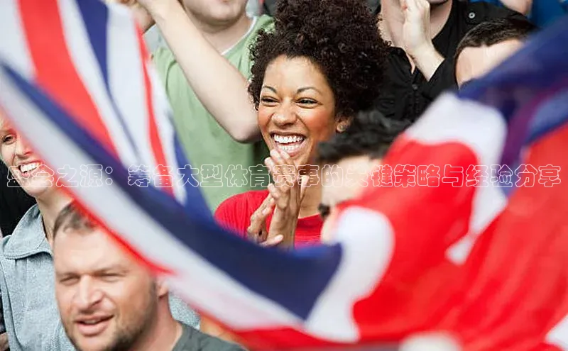 新宝gg一键登录神思电子