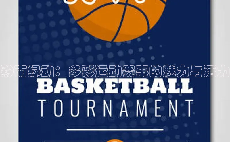 新宝gg一创造奇迹登录百度教育