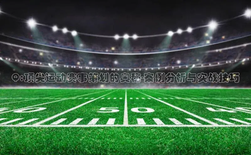 新宝登录app入口手机版如流