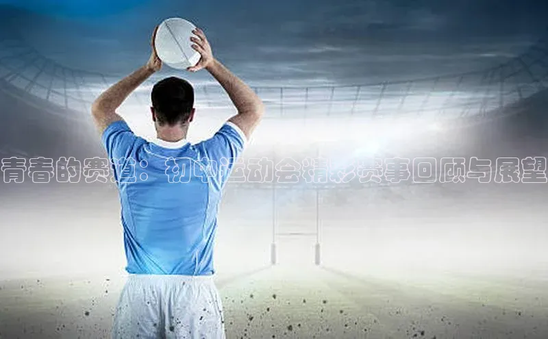 新宝gg在线注册