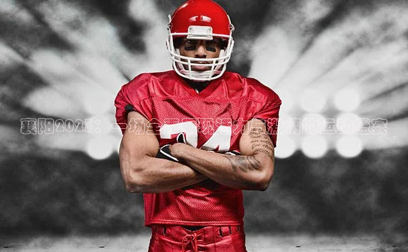 新宝gg在线注册