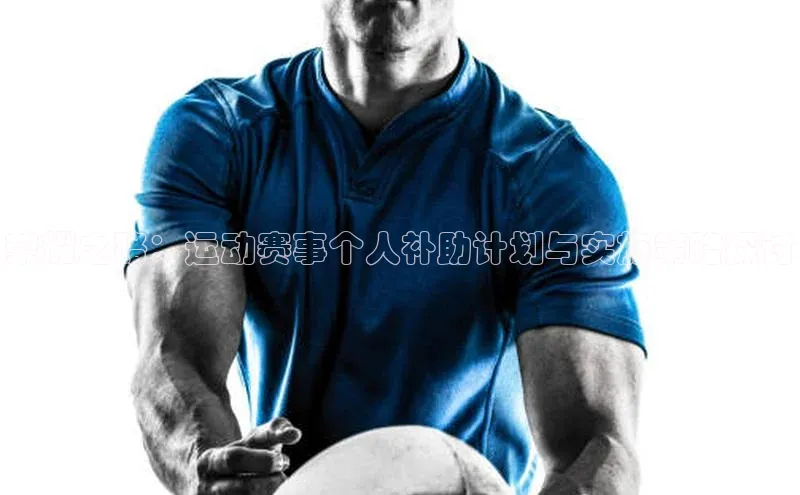 新宝gg创造奇迹登录注册玩法