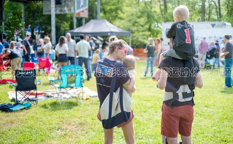 新宝gg开户登录