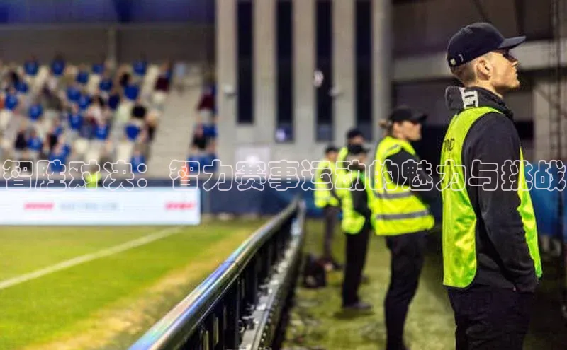 新宝gg平台注册官网