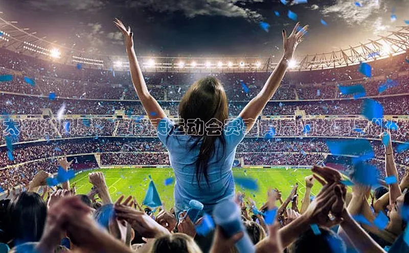 新宝gg在线注册