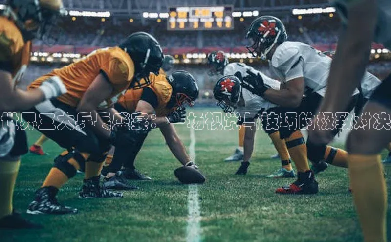 新宝gg创造奇迹登录注册玩法