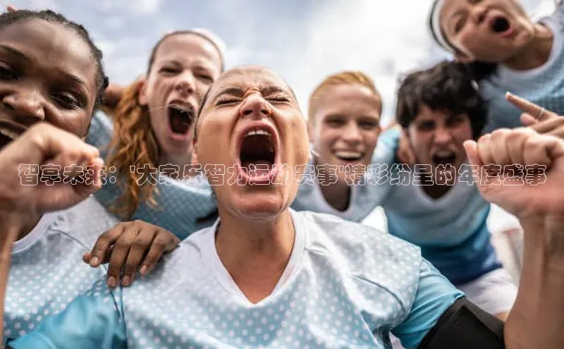 新宝gg平台注册官网