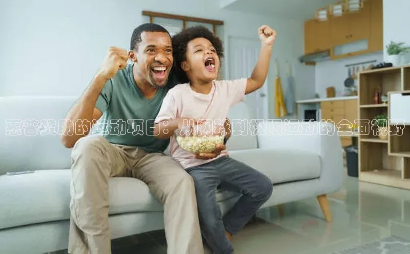 新宝gg一创造奇迹登录