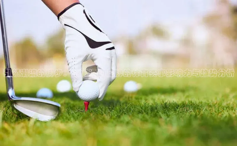 新宝gg平台注册