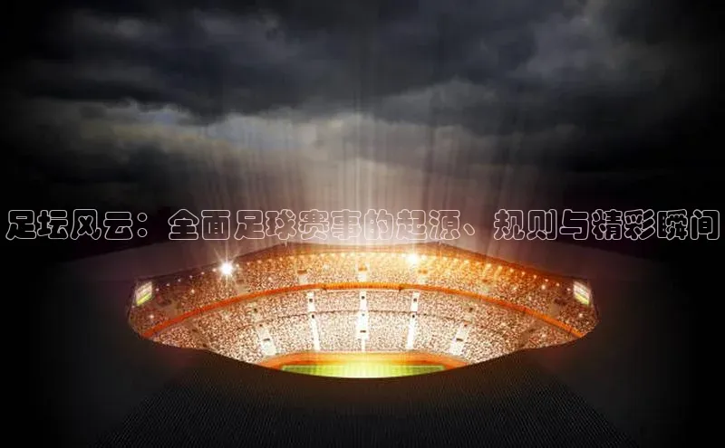 新宝gg在线注册