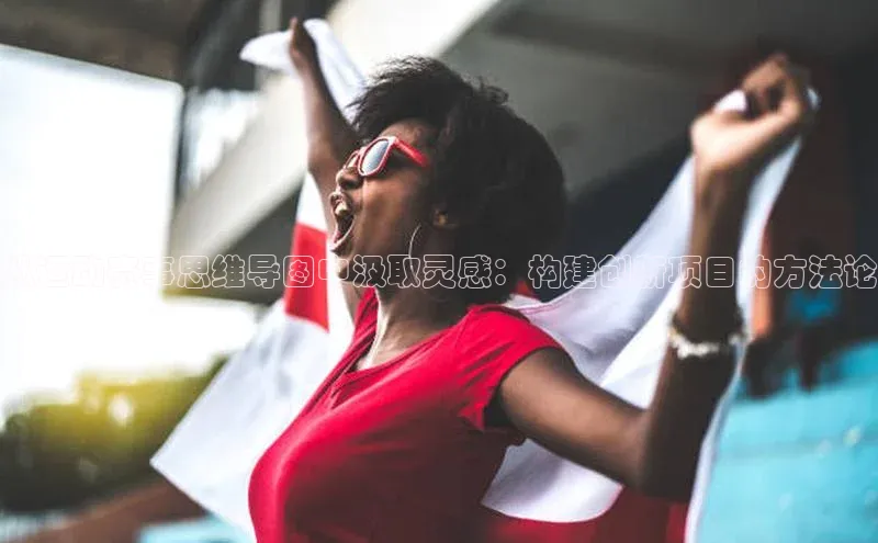 新宝网站登录入口