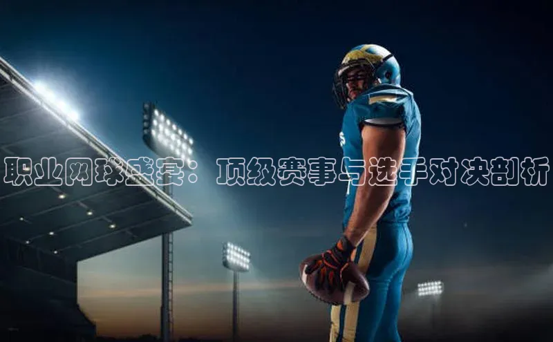 新宝gg创造奇迹登录入口网址