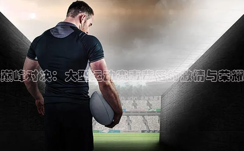 新宝gg开户登录