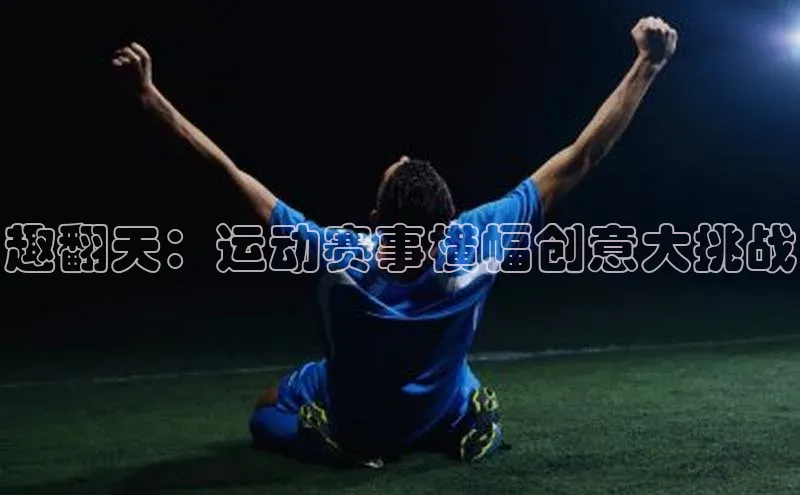 新宝gg官网登录地址