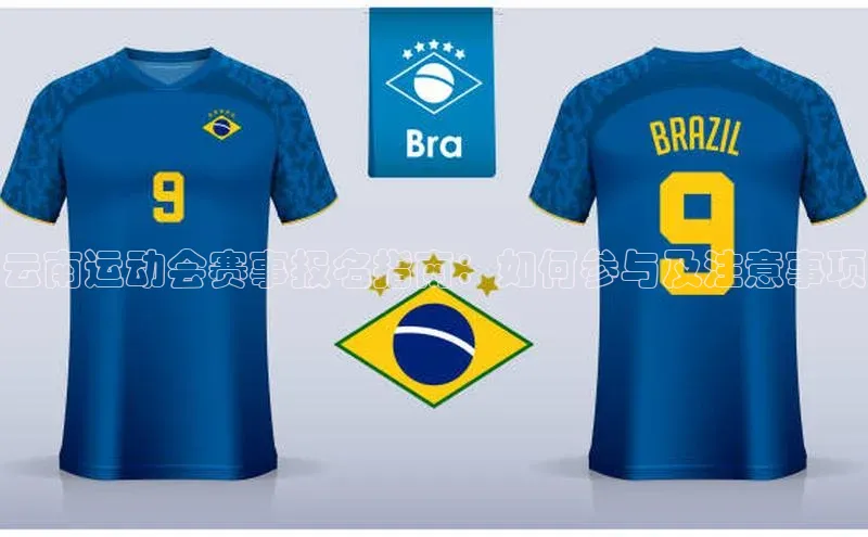 新宝gg官网登录