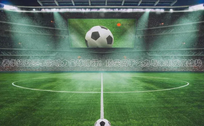 新宝gg创造奇迹登录入口网址