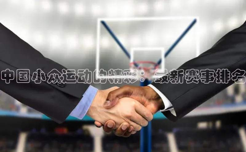 新宝gg平台注册官网