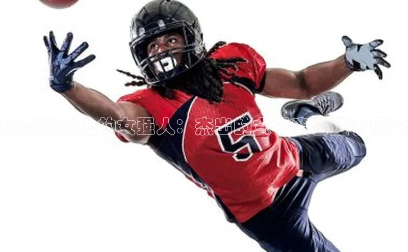 新宝gg开户登录