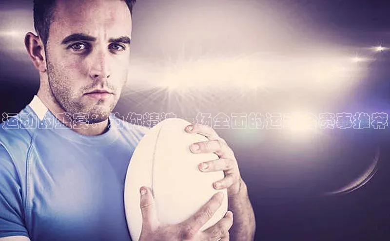 新宝gg官网登录