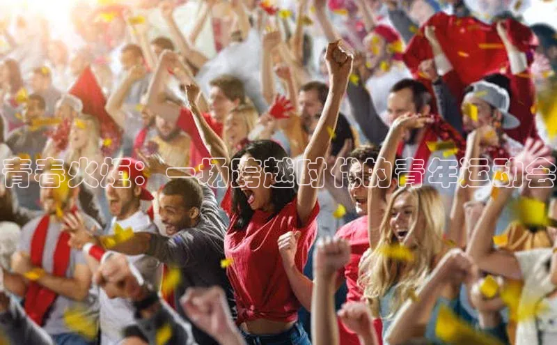 新宝gg平台注册