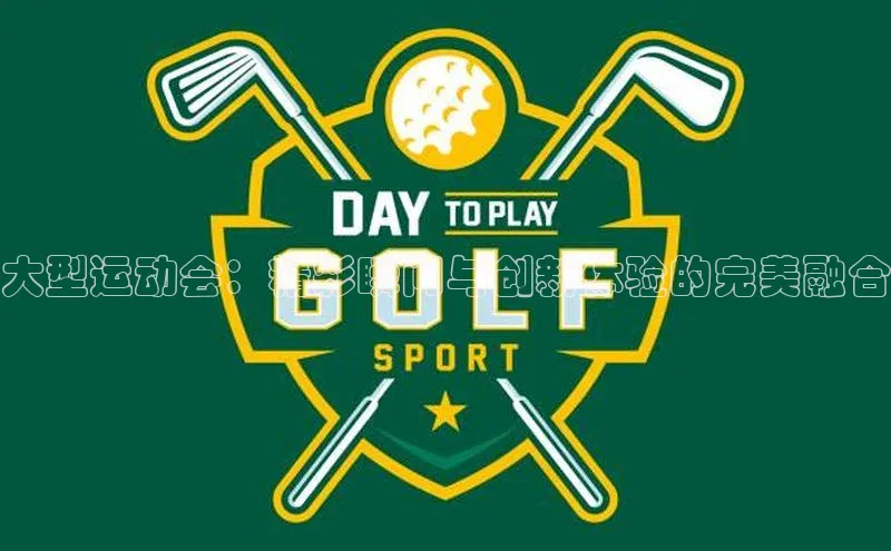 G.G网站最新登录页面