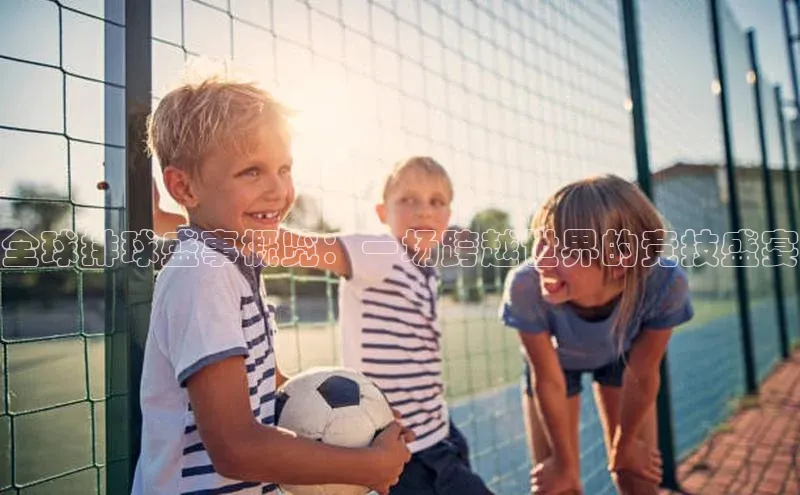 新宝gg创造奇迹官方登录入口