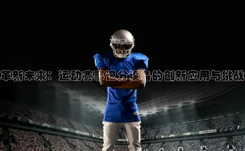 新宝gg创造奇迹登录注册玩法