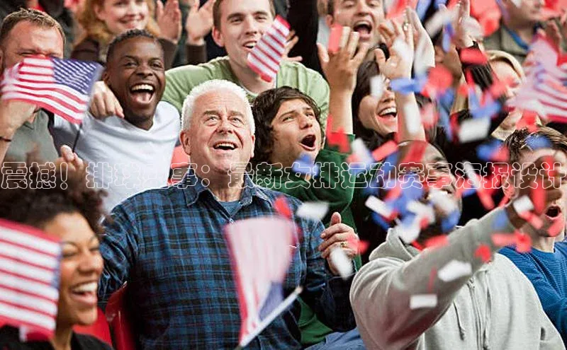 新宝gg—创造奇迹登录