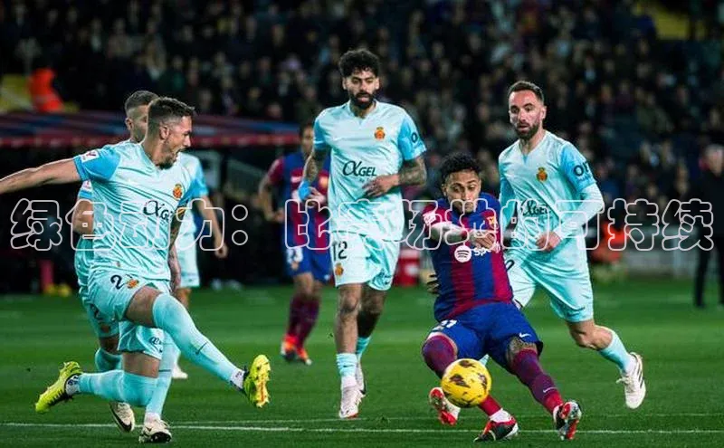 新宝登录app入口手机版