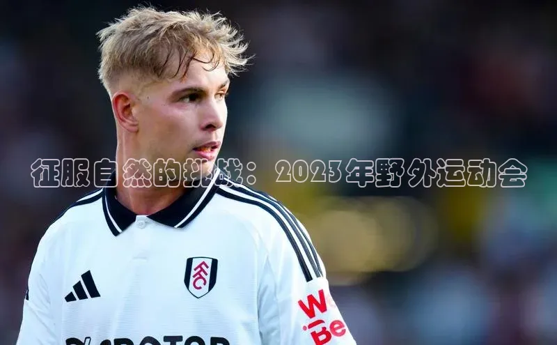 新宝gg注册登录入口