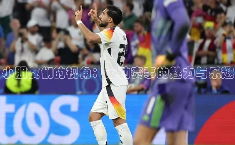 gg网站入口官网