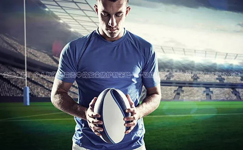 新宝gg一创造奇迹登录