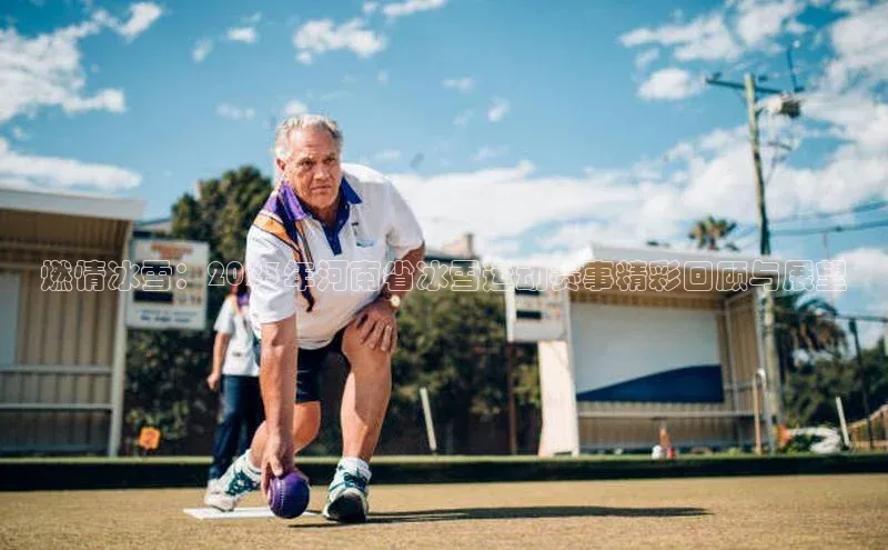 新宝gg平台注册官网