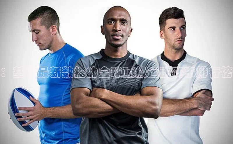 新宝gg创造奇迹官方登录入口