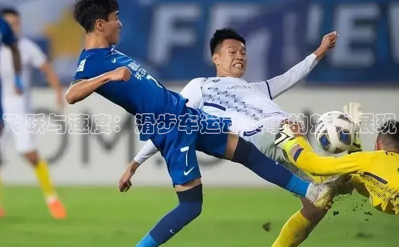 新宝gg创造奇迹登录注册玩法