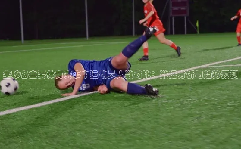 新宝网站登录入口