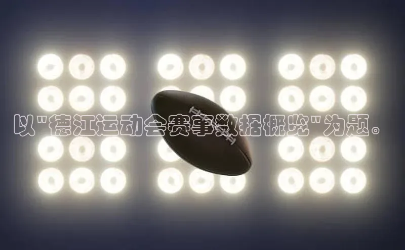 新宝登录app入口手机版