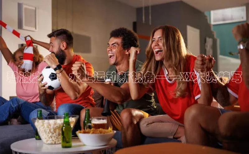 新宝gg创造奇迹官方登录入口