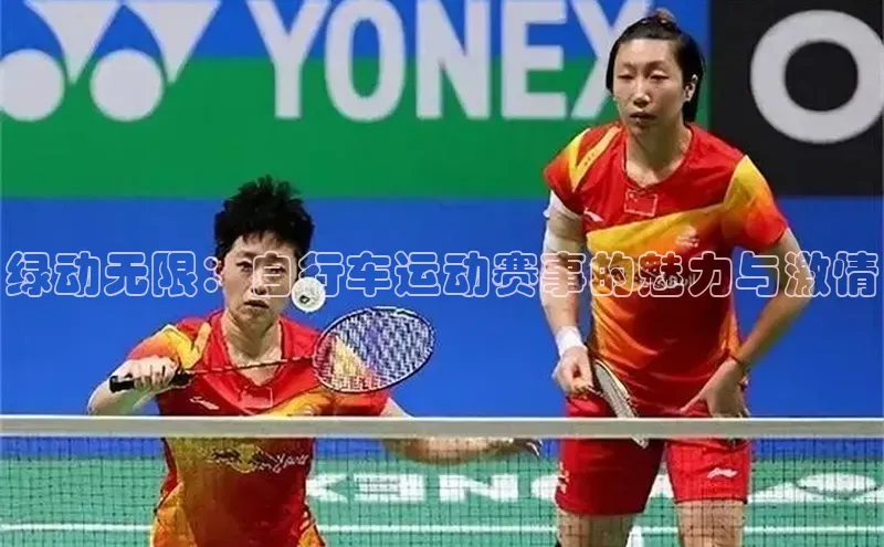 新宝gg创造奇迹登录入口网址