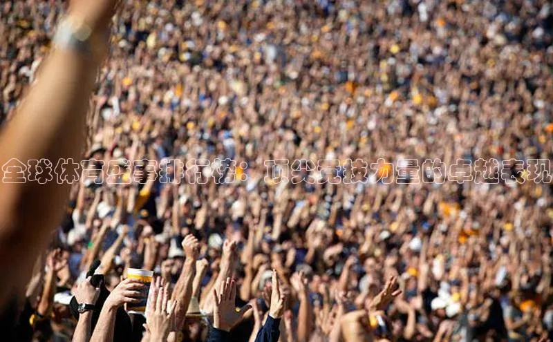 新宝gg官网登录