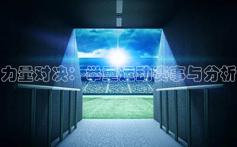 新宝gg一创造奇迹登录