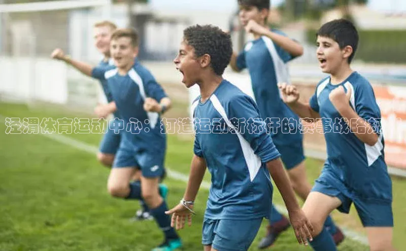 新宝gg官网登录