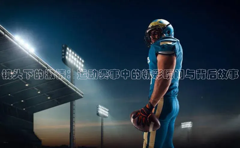 新宝gg官网登录地址