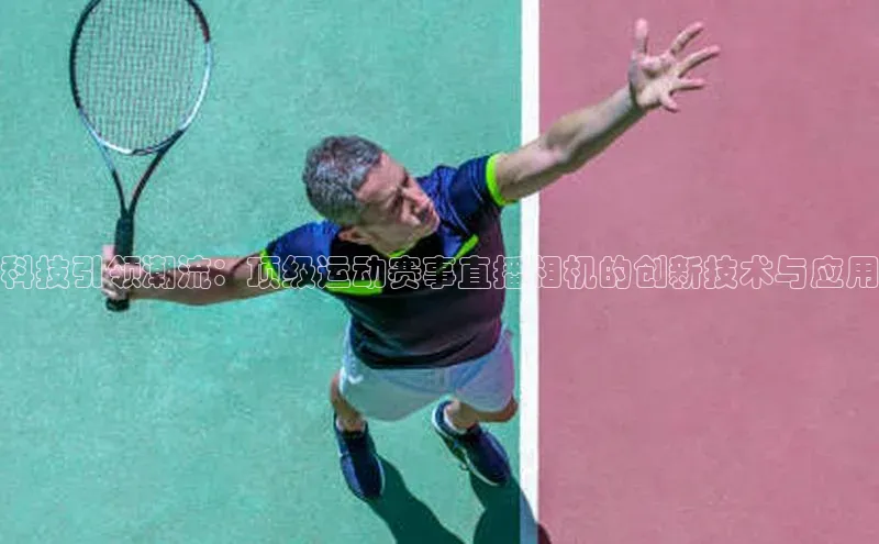 新宝gg—创造奇迹登录